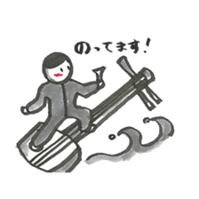 shamisen days sticker #10026719