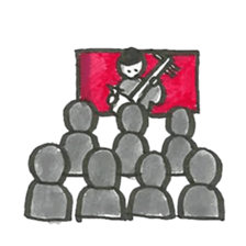 shamisen days sticker #10026728