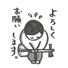 shamisen days sticker #10026732