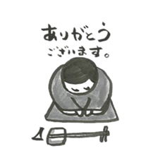 shamisen days sticker #10026733