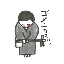 shamisen days sticker #10026739