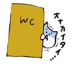 yuru---ineko sticker #10026794