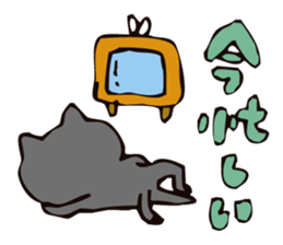 yuru---ineko sticker #10026800