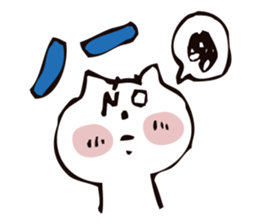 yuru---ineko sticker #10026802