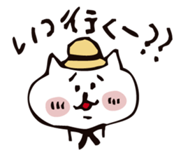 yuru---ineko sticker #10026807