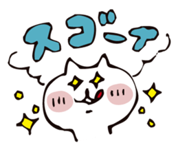 yuru---ineko sticker #10026809