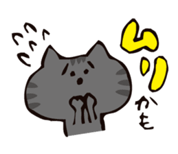 yuru---ineko sticker #10026811