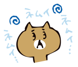 yuru---ineko sticker #10026812