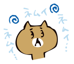 yuru---ineko sticker #10026812
