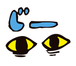 yuru---ineko sticker #10026813