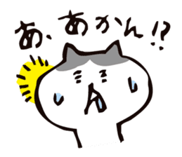 yuru---ineko sticker #10026818