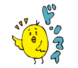 yuru---ineko sticker #10026819