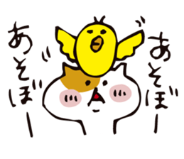 yuru---ineko sticker #10026820