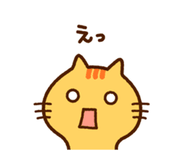 Brown tabby cat with his friends sticker #10026866