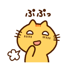 Brown tabby cat with his friends sticker #10026871