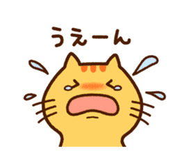 Brown tabby cat with his friends sticker #10026875