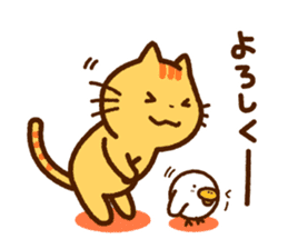 Brown tabby cat with his friends sticker #10026876