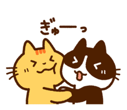 Brown tabby cat with his friends sticker #10026881