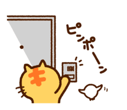 Brown tabby cat with his friends sticker #10026882