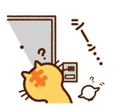 Brown tabby cat with his friends sticker #10026883