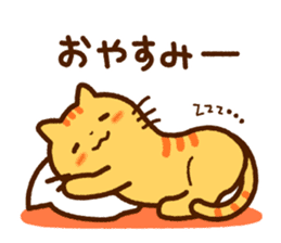 Brown tabby cat with his friends sticker #10026887