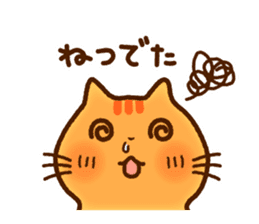 Brown tabby cat with his friends sticker #10026899