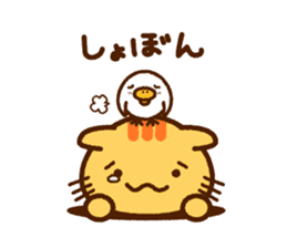 Brown tabby cat with his friends sticker #10026900