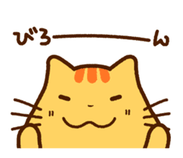 Brown tabby cat with his friends sticker #10026902