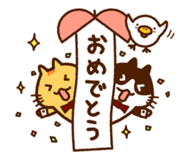 Brown tabby cat with his friends sticker #10026903