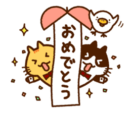 Brown tabby cat with his friends sticker #10026903