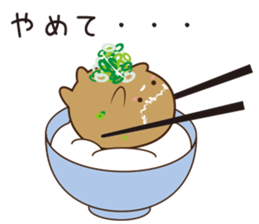 Let's Love NATTO!! sticker #10026915