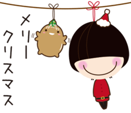 Let's Love NATTO!! sticker #10026942