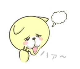 The Kitty Who Never Sleep sticker #10026989