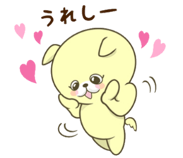 The Kitty Who Never Sleep sticker #10026991