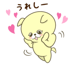 The Kitty Who Never Sleep sticker #10026991