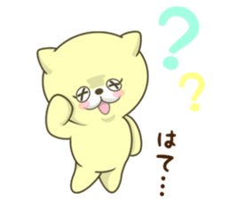 The Kitty Who Never Sleep sticker #10026995