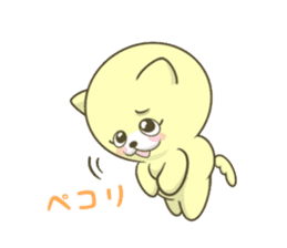 The Kitty Who Never Sleep sticker #10026997