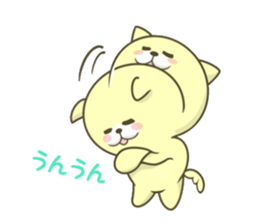 The Kitty Who Never Sleep sticker #10026998