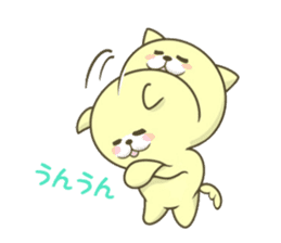 The Kitty Who Never Sleep sticker #10026998