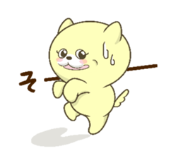 The Kitty Who Never Sleep sticker #10027003