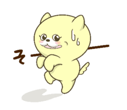 The Kitty Who Never Sleep sticker #10027003