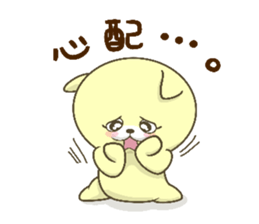 The Kitty Who Never Sleep sticker #10027007