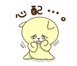 The Kitty Who Never Sleep sticker #10027007