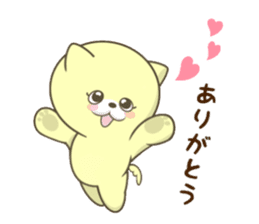 The Kitty Who Never Sleep sticker #10027010