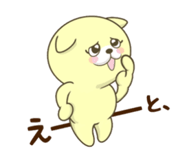 The Kitty Who Never Sleep sticker #10027014