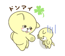 The Kitty Who Never Sleep sticker #10027019