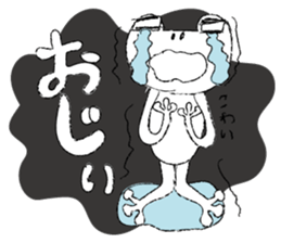 Dialect of Takachiho sticker #10027034