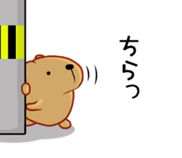 Kyapibara 7 sticker #10027068