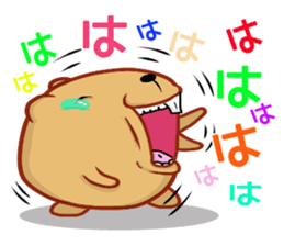 Kyapibara 7 sticker #10027073