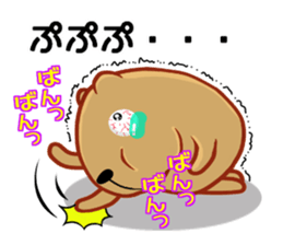 Kyapibara 7 sticker #10027074